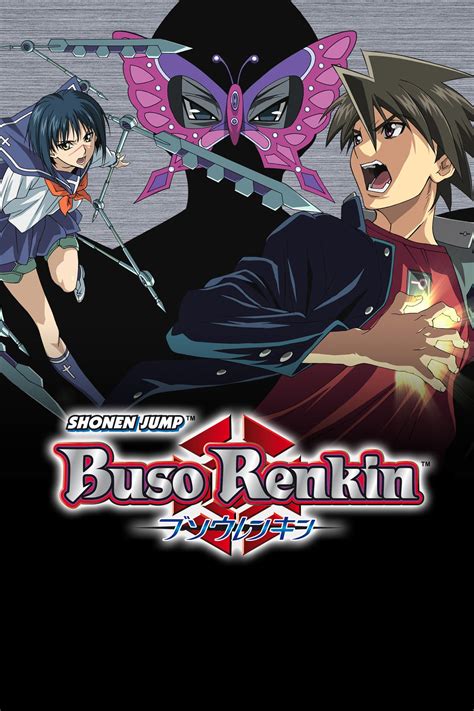 anime busen|Buso Renkin .